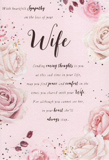 Picture of SYMPATHY ON THE LOSS OF YOUR WIFE